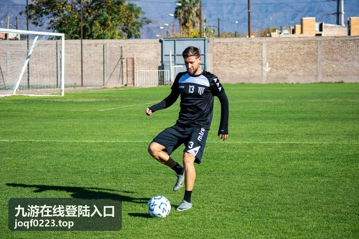 九游在线登陆入口登录后查看会员等级与权益范围